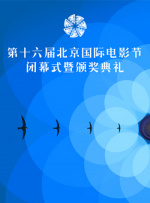 www色中色