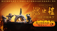 一区国严二区亚洲三区