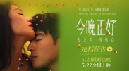 中文 一区