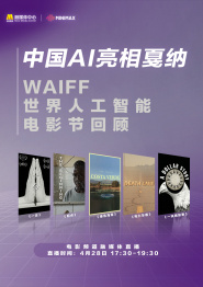 国产a一级