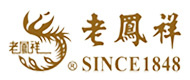 久久这里只有精品99