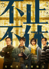 国产精品久线观看视频