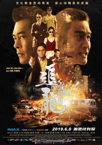 亚洲欧洲一二区