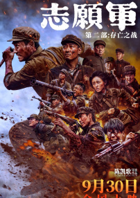 丁香色婷婷国产精品视频