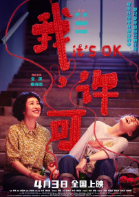 极限课