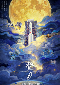 国产一区二区免费在线