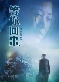 天上人间影院久久国产