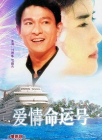 亚洲一区精品伊人久久