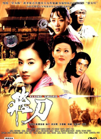 老司机 av