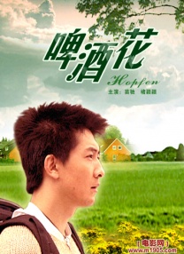 毛片天堂