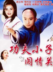 亚洲毛片在线免费观看