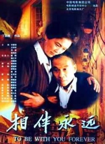 久久爱www久久做