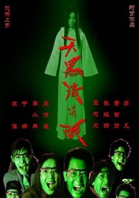 成人不卡