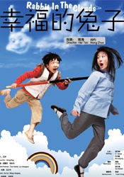 欧美色图亚洲自拍