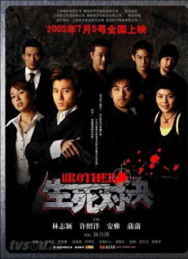 丁香婷五月