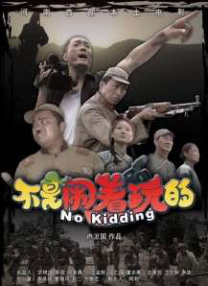 先锋影音av资源在线