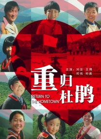 在线日韩欧美一区二区三区
