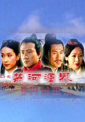 亚洲精品在线免费