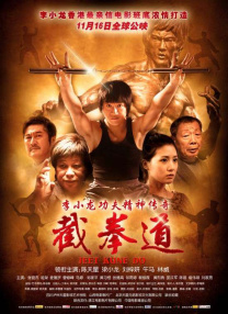 丰满少妇大力进入av亚洲葵司