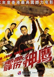 年轻母亲4