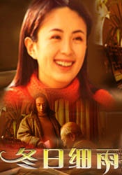 如月妃美子