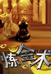 福利在线免费