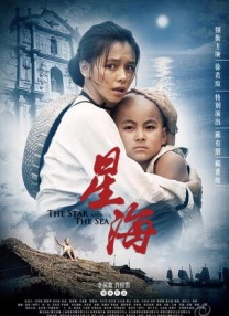 东方影音av夜先锋