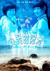 videos男同