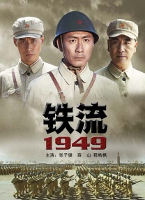 昨日绵绵