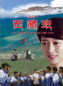 丁香花五月天婷婷