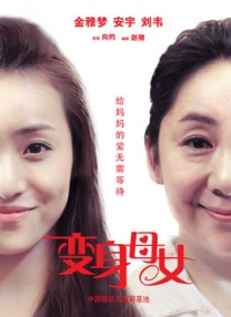 四季av一区二区三区免费观看