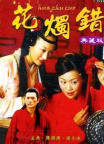 在线国产一区二区