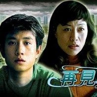 农村寡妇一级毛片免费看视频