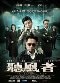 蜜桃穴