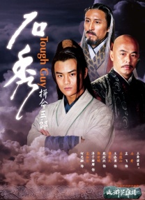 污污网站在线免费观看