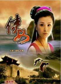 99精品福利视频