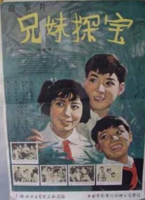 亚洲精品国产一区二区在线