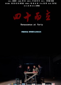 久久久久嫩草影院精品