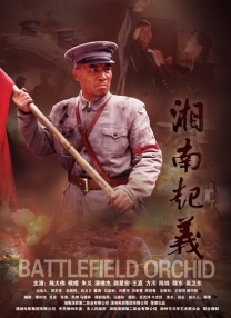 国产精品天干天干在线观看澳门