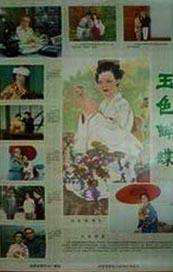 久久福利小视频