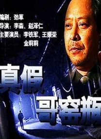 亚洲另类中文字幕