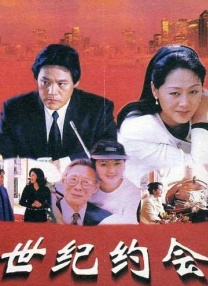 国产成人高清视频免费播放