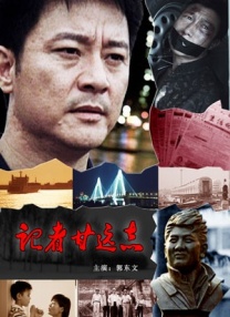 激情三级hd中文字幕