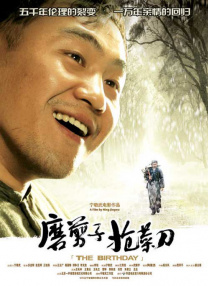第一色网站