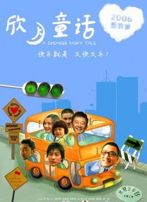 武侠古典亚洲
