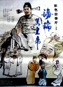 国产亚洲欧美日韩在线观看一区二区