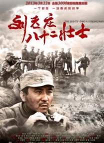精品国产一区二区三区久久久狼