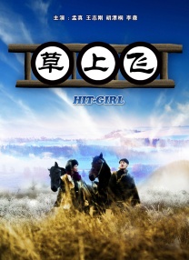91精品国产免费久久