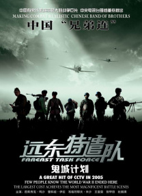 免费看3d小舞被躁视频网站