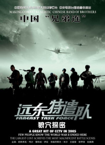 韩国xxxx观看
